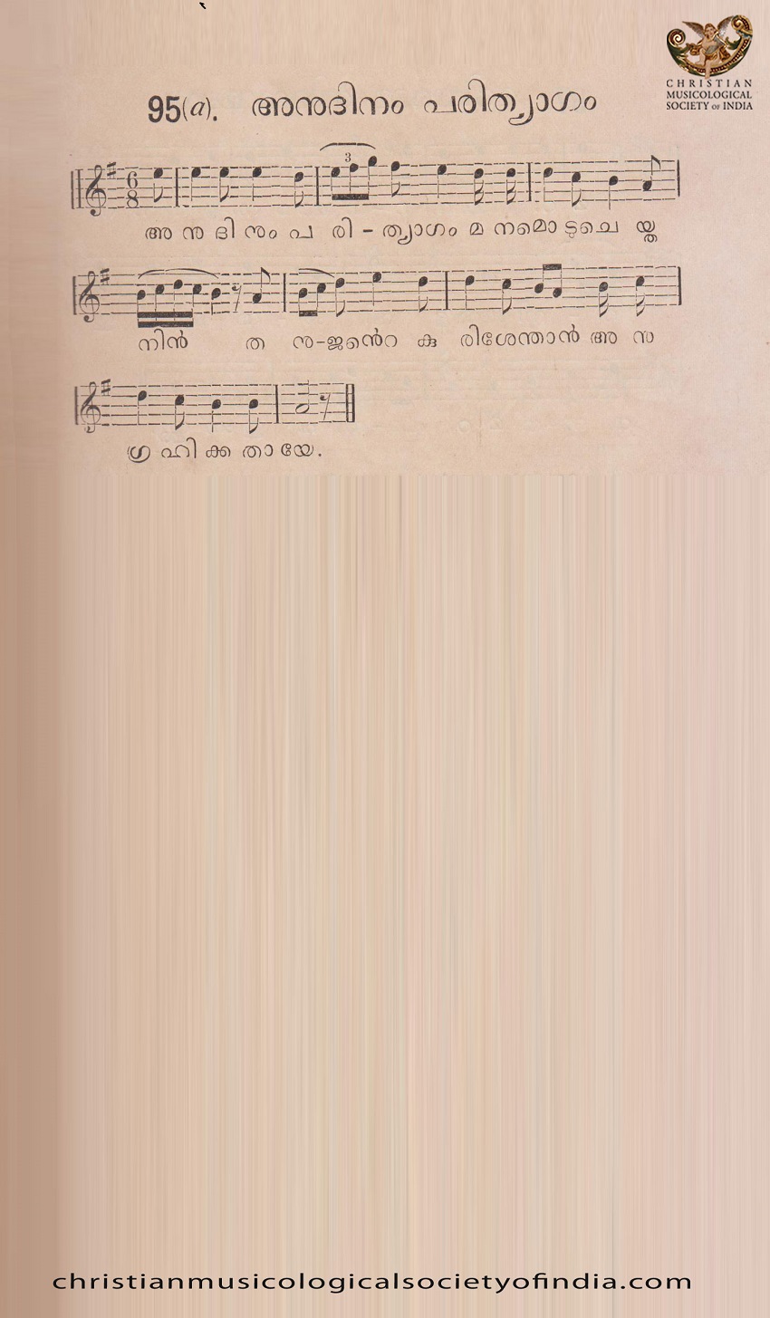 Page 2 of 2
